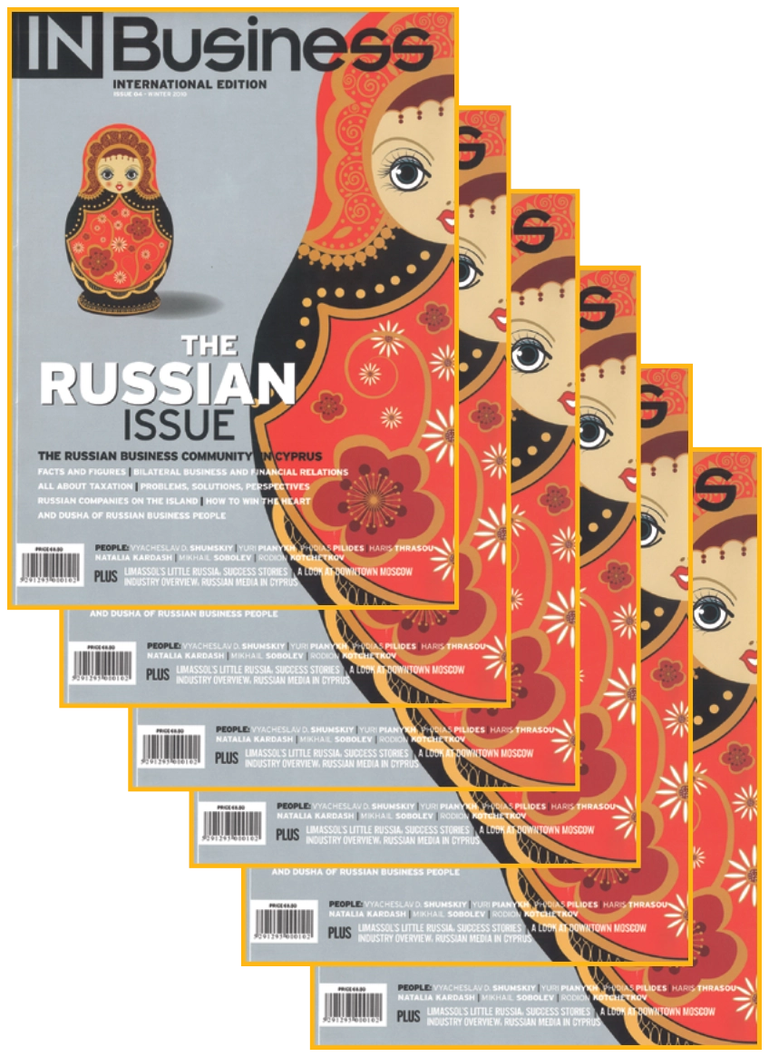 inbusinessinternationaedition